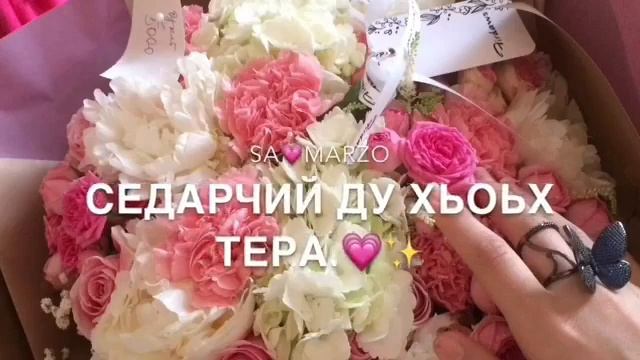 1уьйре йита реза ю суьйре йита реза ю смотреть онлайн