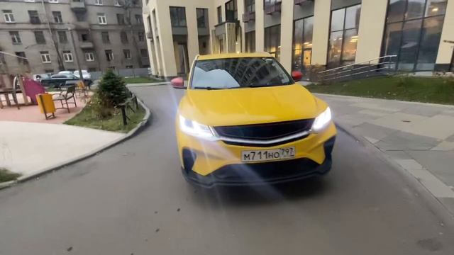 Джили Кулрей смотреть онлайн