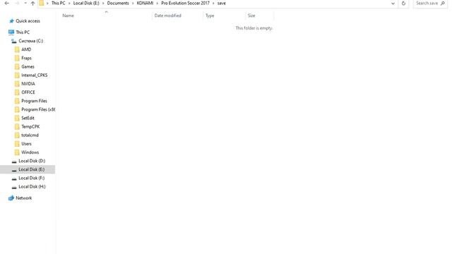 RSP V13.0 установка