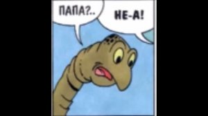 Журнал весёлых историй НУ, ПОГОДИ! 9 2009г