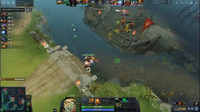 59 % винрейт Пудж Дота 2 (патч 7.09) - 59 % winrate Pudge Dota 2 (patch 7.09) смотреть онлайн