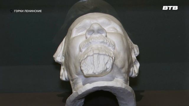 ИСТОРИЯ В МАСКАХ смотреть онлайн