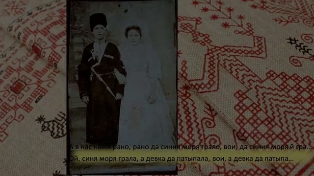А в нас ныня рана смотреть онлайн