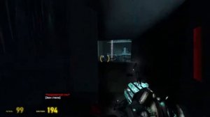 прохождение | Half life 2 | глава 13 «Наши Покровители»