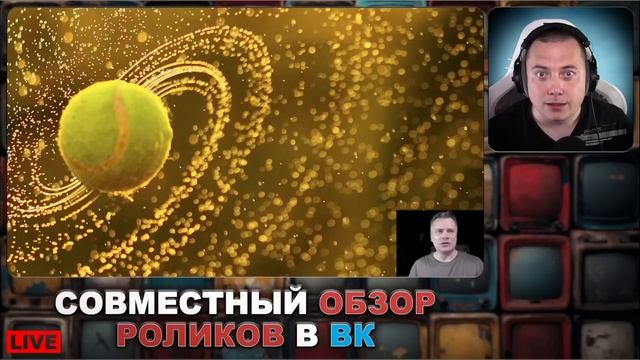 Горбатая вода – Весёлый обзор смотреть онлайн