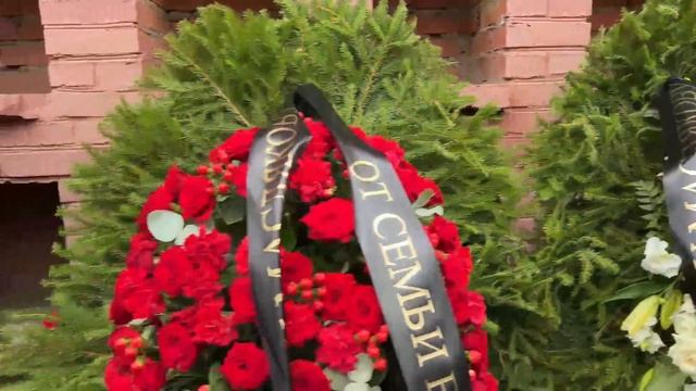 "Александр Васильевич Масляков: Прощание на Новодевичьем кладбище" смотреть онлайн