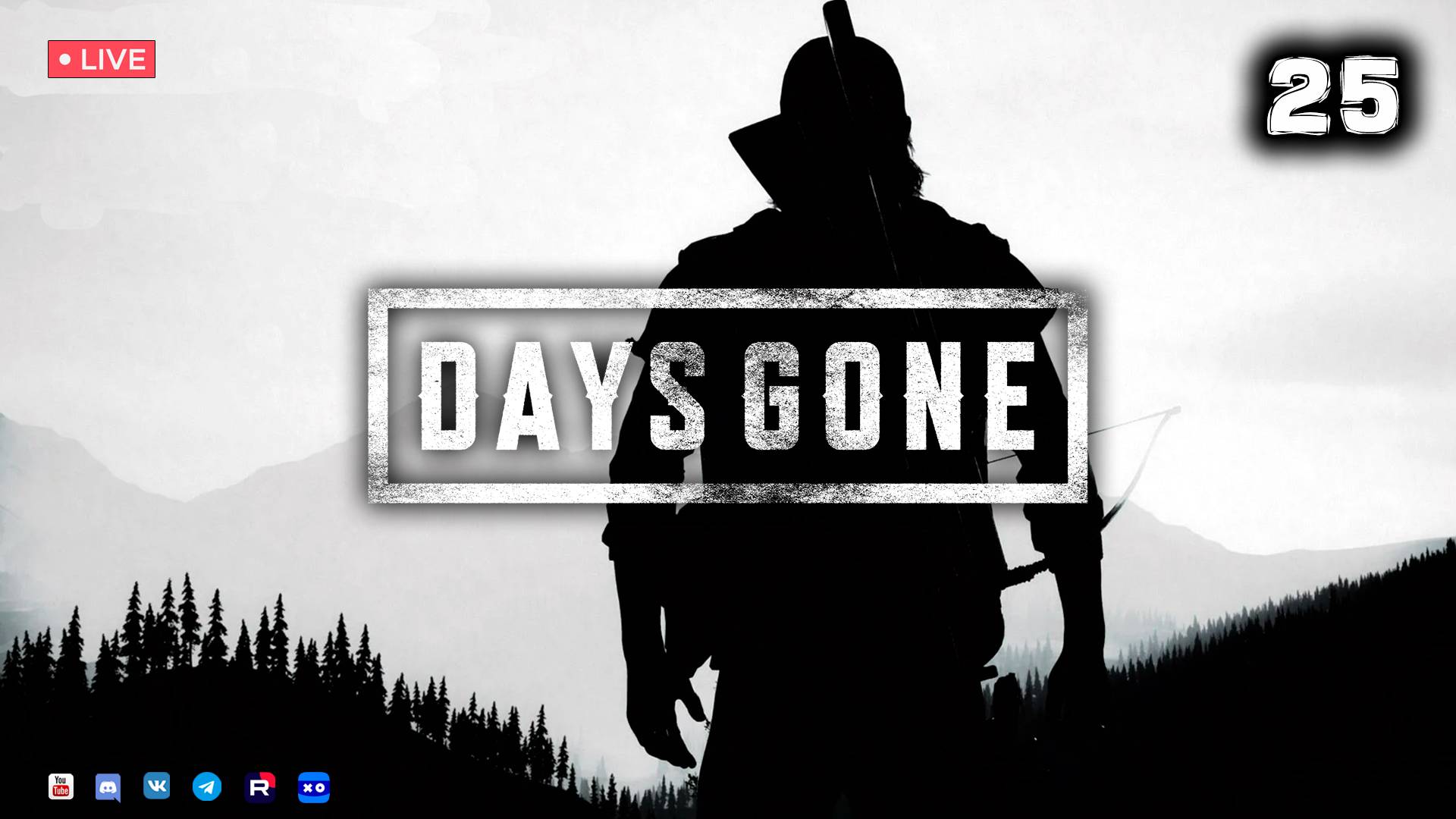 DAYS GONE ▶ ЖИЗНЬ ПОСЛЕ ● Прохождение #25 смотреть онлайн