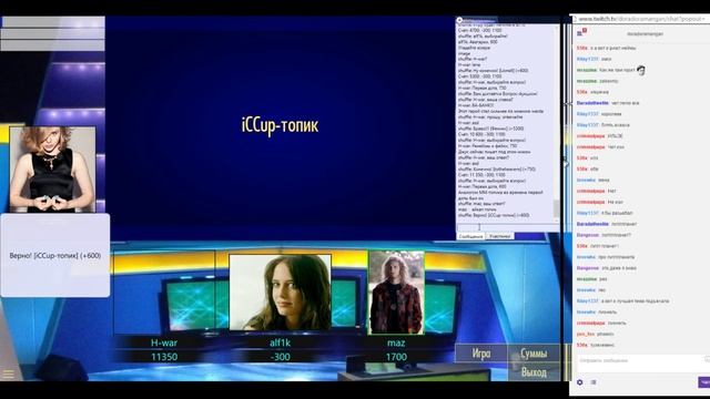 Своя игра №2, жизнь сайта prodota.ru смотреть онлайн