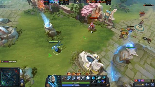 DOTA 2 Зевс смотреть онлайн