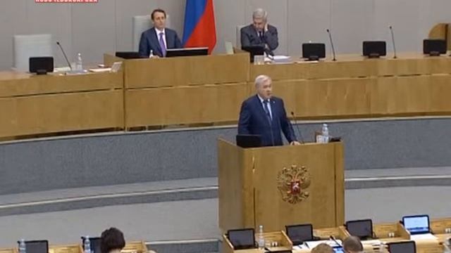 Анатолий Аксаков выступил на пленарном заседании Госдумы смотреть онлайн