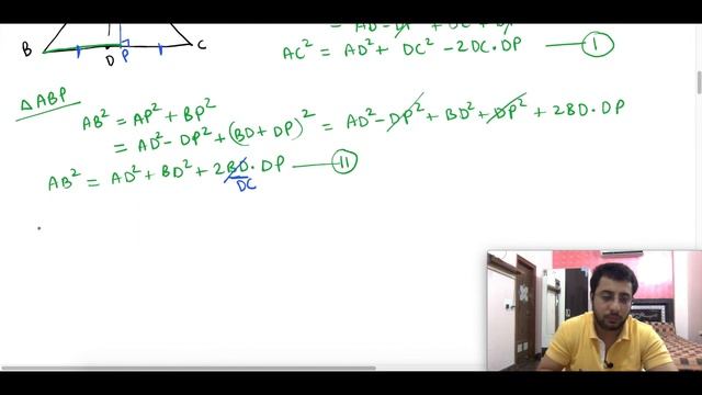 Advance Maths | Geometry | Triangles (Part 6) - Median (Geo-center) | Lecture-08 | SSC CGL | CHSL смотреть онлайн