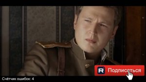 Обзор сериала "Адмиралъ". 10 серия