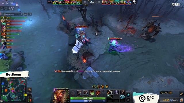 (RU) EHOME vs Invictus Gaming | game 2 | DPC CN 2023 Tour 1: Division I | by @Adekvet & @Fervian смотреть онлайн