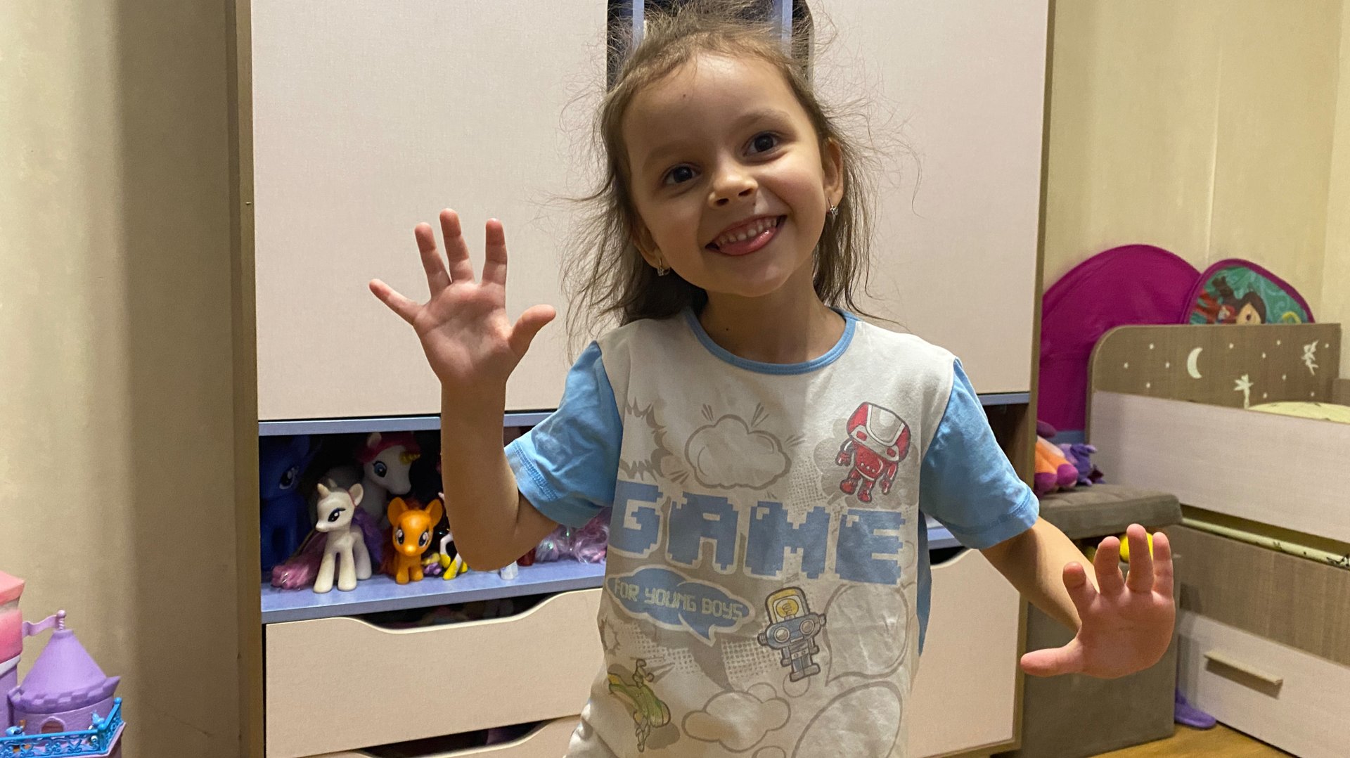 ИМПРОВИЗАЦИЯ смотреть онлайн