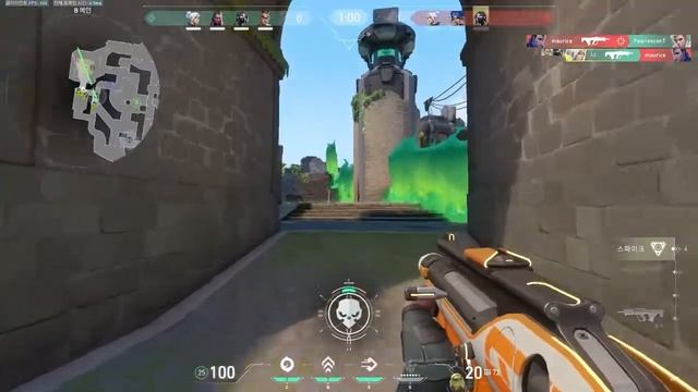 Uniform смотреть онлайн