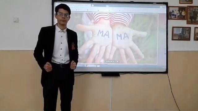 |Стихотворение Виктора Рина||Не обижайте матерей||Фрончик Никита| смотреть онлайн