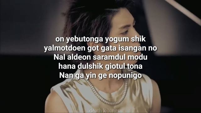 lucifer💫 SHINee | easy lyrics/pronunciación смотреть онлайн