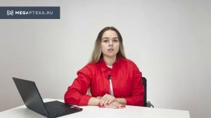 Пантенол: инструкция по применению