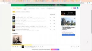 Урок 10. Духовная музыка. П.И.ЧАйковский и его страдания по духу..