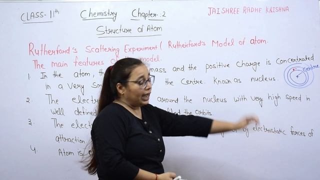 Thomson's Model & Rutherford's Model- Structure of Atom |CL -11Chemisty Ch 2 | CBSE 2024-25 смотреть онлайн