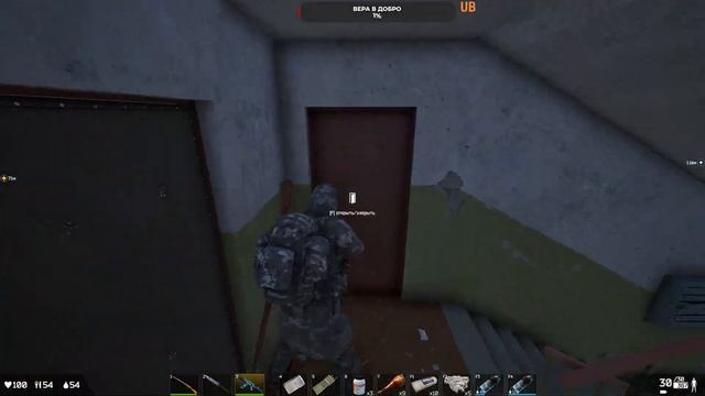 DEADSIDE (WEST 106 PVE) смотреть онлайн