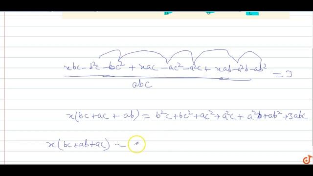 The value of x in the equation: `(x-b-c)/a+(x-c-a)/b+(x-a-b)/c=3` смотреть онлайн