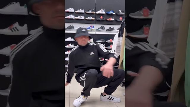 ADIDAS смотреть онлайн