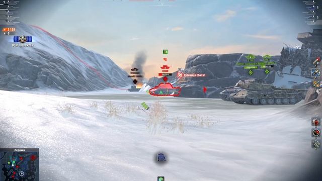 Мастер на  Carro 45t в Tanks Blitz🔥