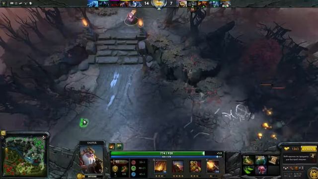 Dota 2 ordered Shadow Amulet for Sniper смотреть онлайн