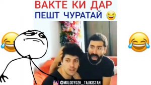 Приколи точики 2021😂😂😂