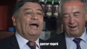 Суруди Зинда дар ичрои Наимчон Махкамов  М Тохири  С акрамов