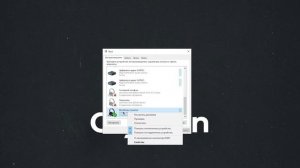 Пропал звук на компьютере -  что делать и как восстановить?