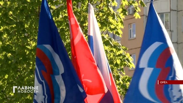 Накануне Дня Победы в орловских дворах звучат песни и ветераны принимают гостей. смотреть онлайн