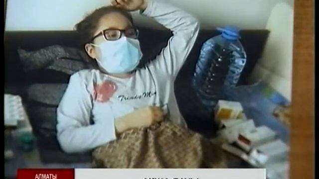 Алматыда еріктілер мен науқас қыздың анасы қомақты қаражат үшін соттасып жатыр смотреть онлайн