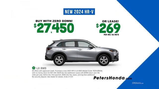 PH Get More Pay Less 30s смотреть онлайн