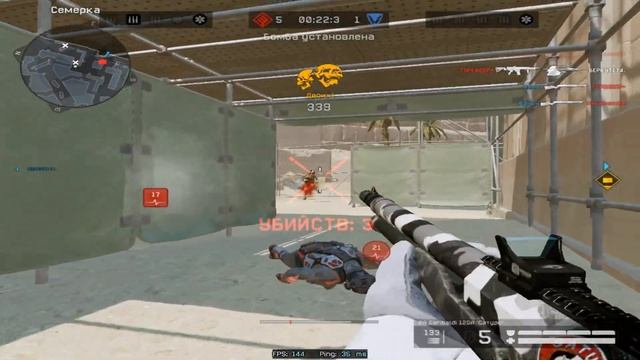 MATRANG - КРУГ (WARFACE) смотреть онлайн