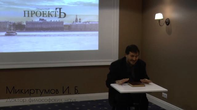 Анонс лекции о Декарте и Лейбнице смотреть онлайн