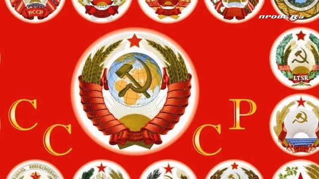 Симпсоны предсказали СССР 2 0, Трампа и плоскую Землю смотреть онлайн