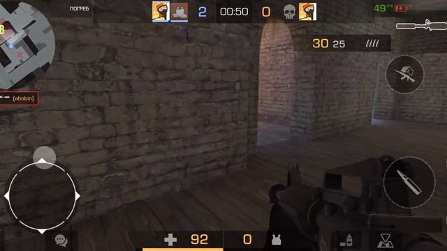 всем привет я играю в стендов 2 смотреть онлайн