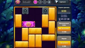 Испытание1517