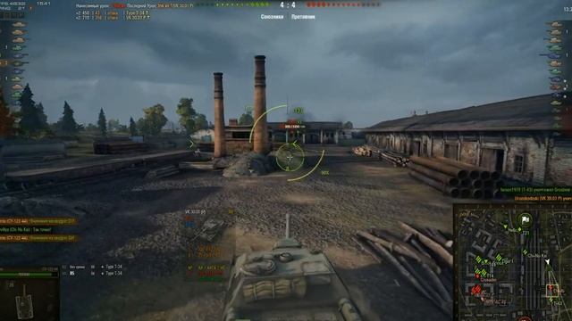 су-122-44 - обзор + "средний" бой смотреть онлайн