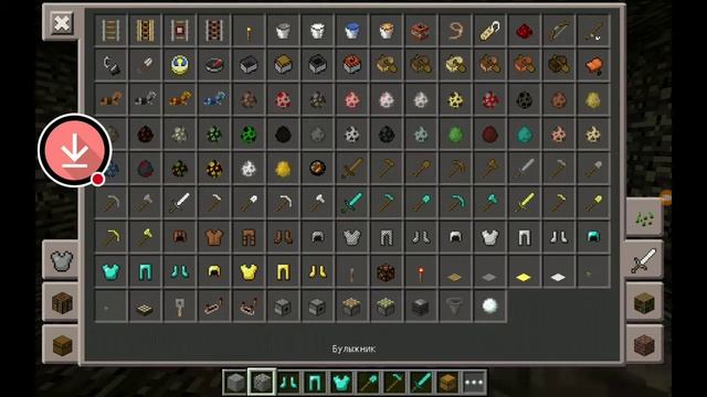строим магазин за землю в игре Minecraft смотреть онлайн