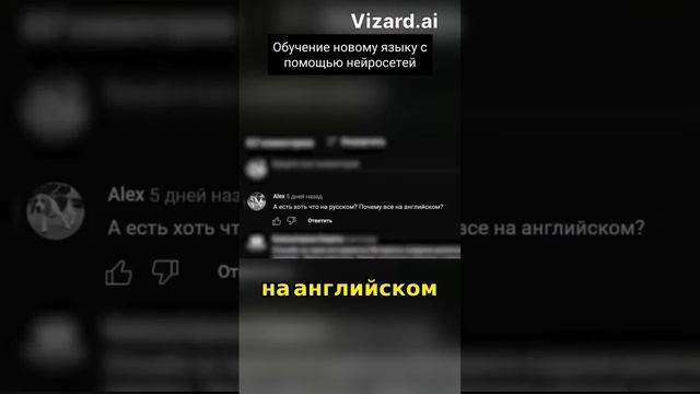 Искусственный интеллект: лучшие инструменты для создания видео, музыки и текстов смотреть онлайн