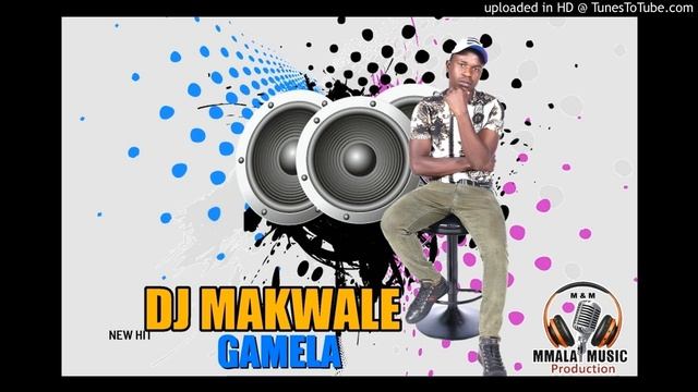 dj makwale - gamela смотреть онлайн