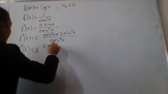 Eshqobilov.Oliy matematika 7-amaliy mashg'ulot смотреть онлайн