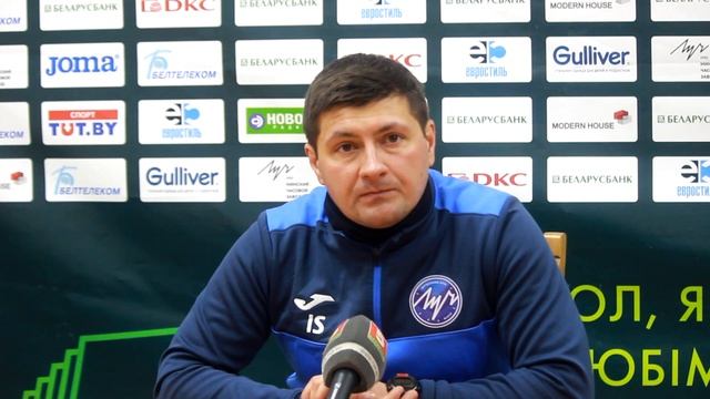 02.12.2018. 30 тур. «Луч» 1:1 «Смолевичи». Пресс-конференция Ивана Биончика смотреть онлайн
