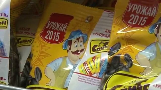 Харьковчанка стала победителем акции «Урожай призов» смотреть онлайн