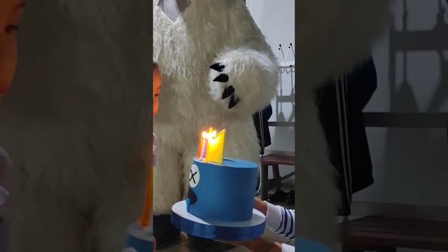 Саша с днем рождения смотреть онлайн