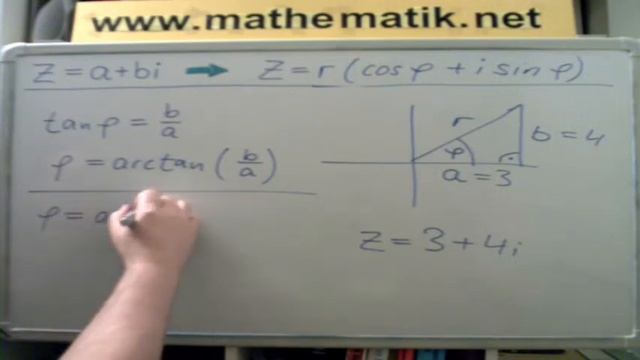 Komplexe Zahlen - Umwandlung Normalform in trigonometrische Form - Methode 1 - Teil 3/3 смотреть онлайн