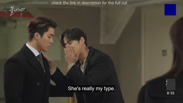 Pentagon Hongseok - Phoenix episode 73 cut (english subs) смотреть онлайн